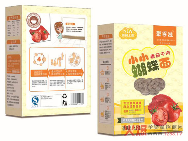 �۰��̺�������ζ ����һ���m����