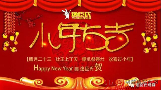 �ݳ���ĸ��ף��������С�����