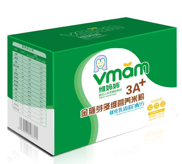 �S������(y��u)�����嵰��3A����ѿ��S�I(y��ng)�B(y��ng)�׷�