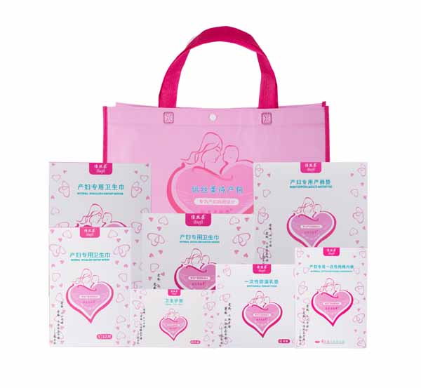 倍絲柔經(jīng)濟(jì)型待產(chǎn)包