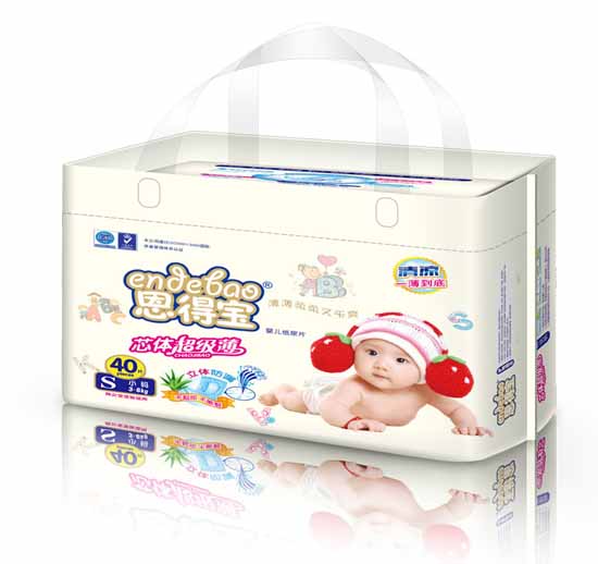 恩得寶嬰兒紙尿片S40