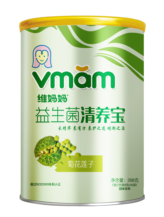 �S�����ջ�ɏ�����������B(y��ng)��