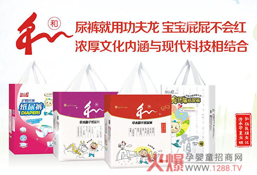 2017����ѝ�����ʲô�x�񹦷�����