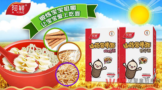 ���fɽˎ�I�B(y��ng)����ô����