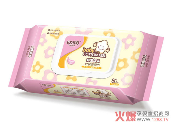 �ם��������o�w��������