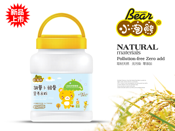 小淘熊胡蘿卜排骨營(yíng)養(yǎng)米粉