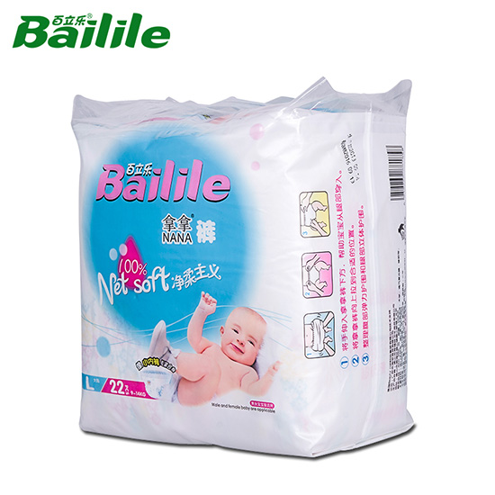 百立樂拿拿褲袋裝L碼22片