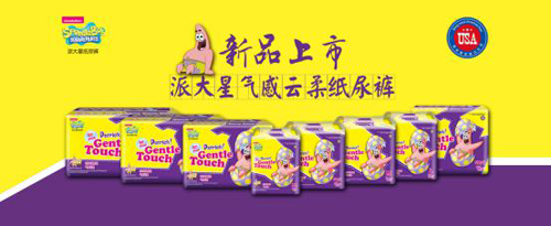 ����(gu��)�����ɴ��ǚ�����Ἀ��ѝ��ʲô��һ����