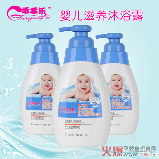 �냺��ԡ¶�ķN�����ԹԘ���ԡ¶�o�I�䷽����ȫ