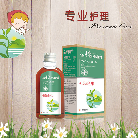 親親樹(shù)苗神奇金水噴劑