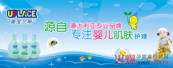 �Č��m˹�Ћ��o(h��)��Ʒ�\(ch��ng)�д�����