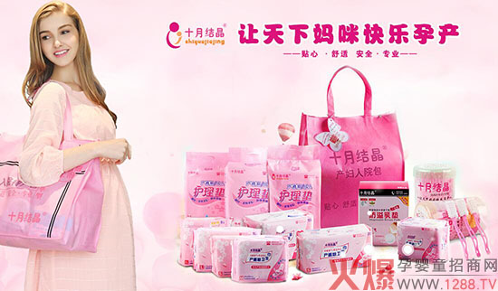 ��μ���ʮ�½Y(ji��)���ЋD��ƷƷ����