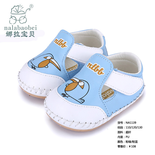 ������ؐ-���＾ܛ�׷����냺Ь�ӷ��{(l��n)