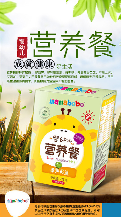 mamabobo���׃��I(y��ng)�B(y��ng)���O����S��