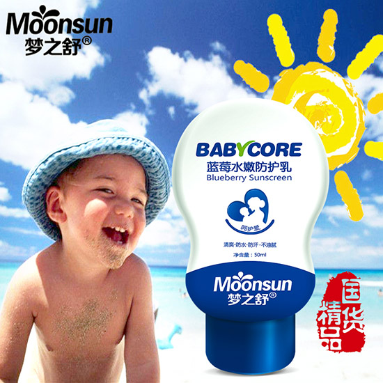 夢之舒防曬