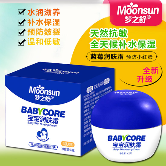 夢(mèng)之舒潤(rùn)膚霜