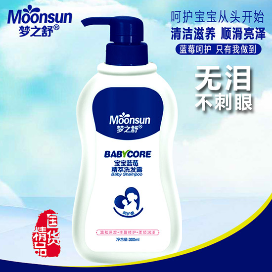 ��֮�挚���{ݮ����ϴ�l(f��)¶