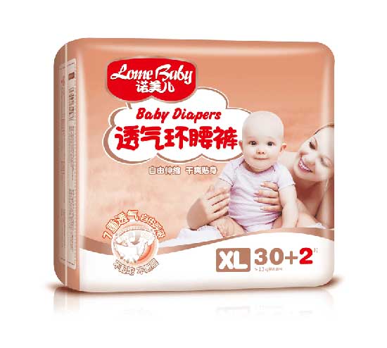 �Z����͸��h(hu��n)��ѝ��XL32��