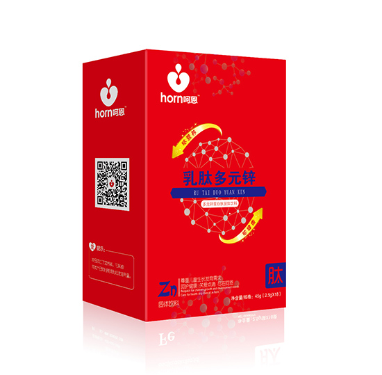 呵恩乳肽多元鋅蛋白飲料