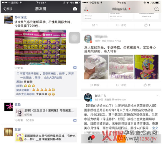 ����(gu��)�ɴ��ǚ�����Ἀ��ѝ���A���N(xi��o)������