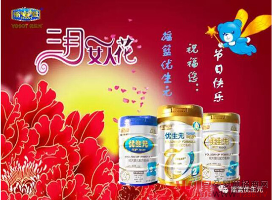 �u�@��(y��u)��Ԫף����Ů��(ji��)�옷(l��)��