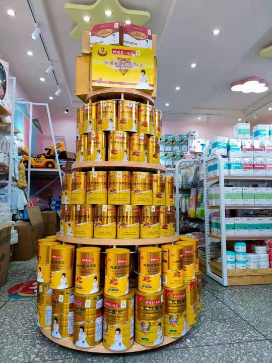 WPS圖片-錕睫改尺達拷(1).jpg WPS圖片-錕睫改尺達拷(1).jpg