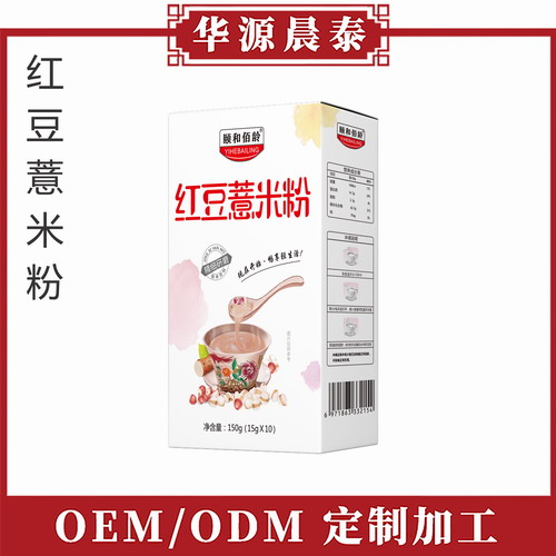 紅豆薏米粉主圖.jpg 紅豆薏米粉主圖.jpg