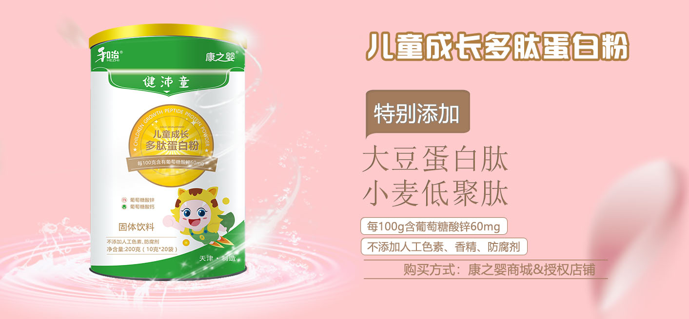 ���ο�֮����Ʒ�����У�ĸ����ϰ�I(y��)����һ���ęC��������