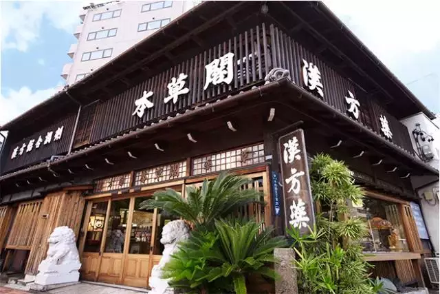 �����ձ�17��ˎʳͬԴ�h���w��������ĸ�������״�������