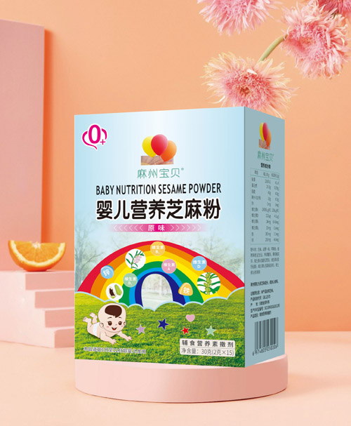 營養(yǎng)芝麻粉6-12500.jpg 營養(yǎng)芝麻粉6-12500.jpg