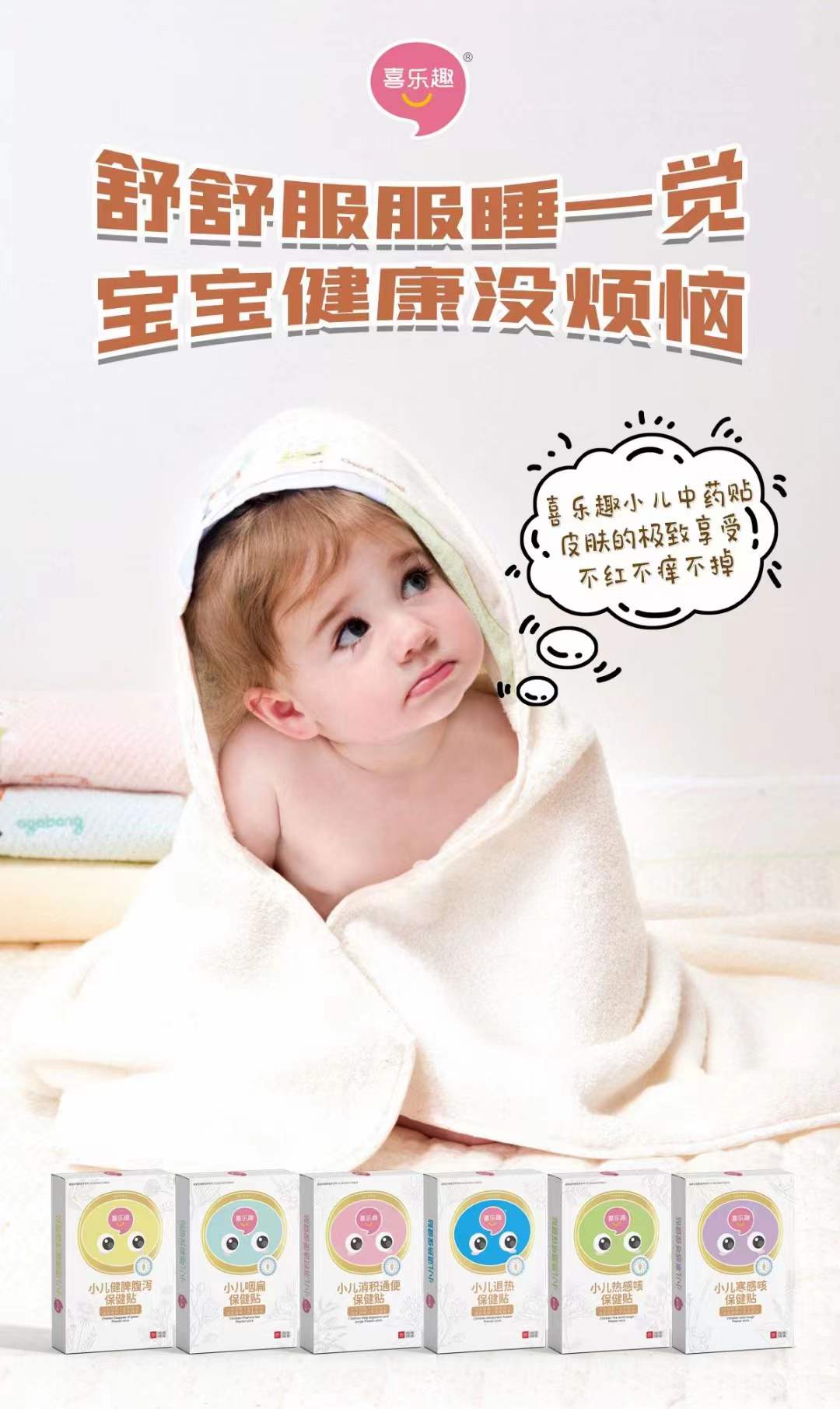 8d97a9bd0b526b572a855b7666663f7.jpg 8d97a9bd0b526b572a855b7666663f7.jpg