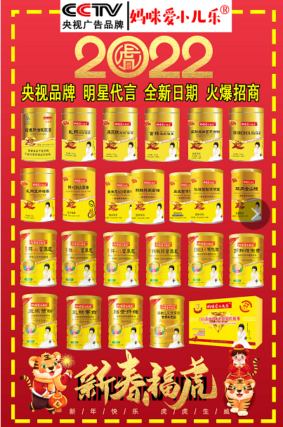 1641433090(1).png 1641433090(1).png