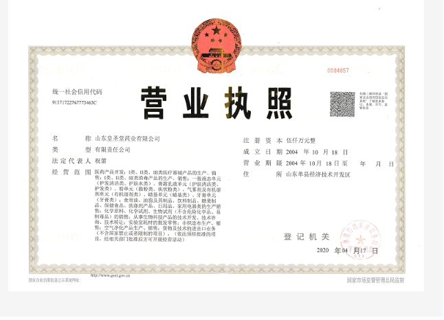 c39a09b3bb572143b436a0cf4e81110.png c39a09b3bb572143b436a0cf4e81110.png