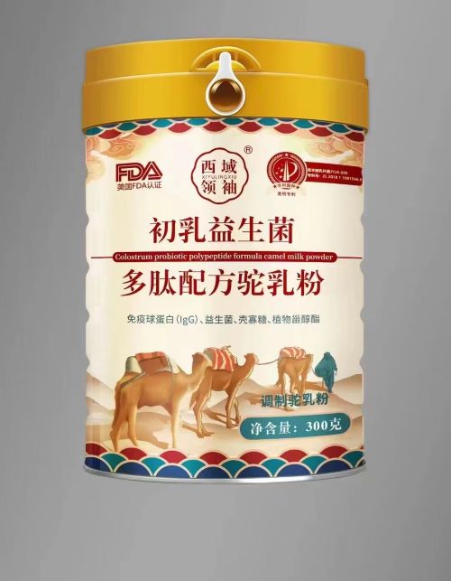 ��������Ⱥ�̷����l(f��)���N�ƴ���