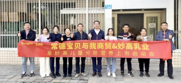 微信圖片_20230213224550.jpg 微信圖片_20230213224550.jpg