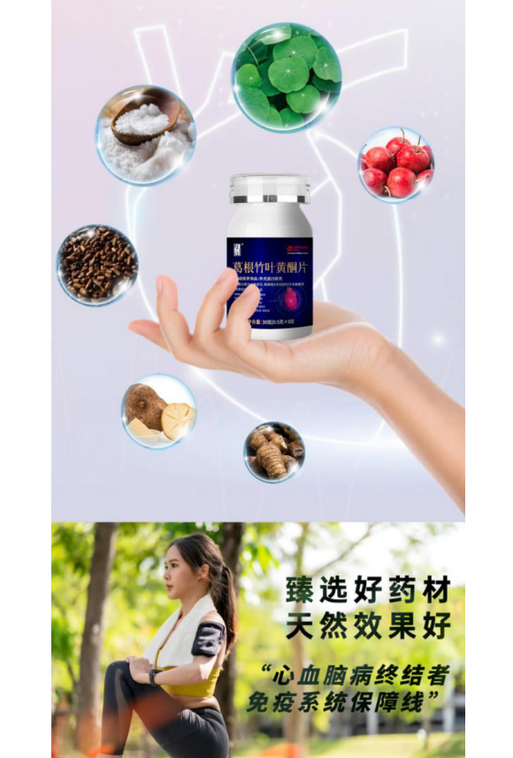 202391216294586161.jpg 202391216294586161.jpg