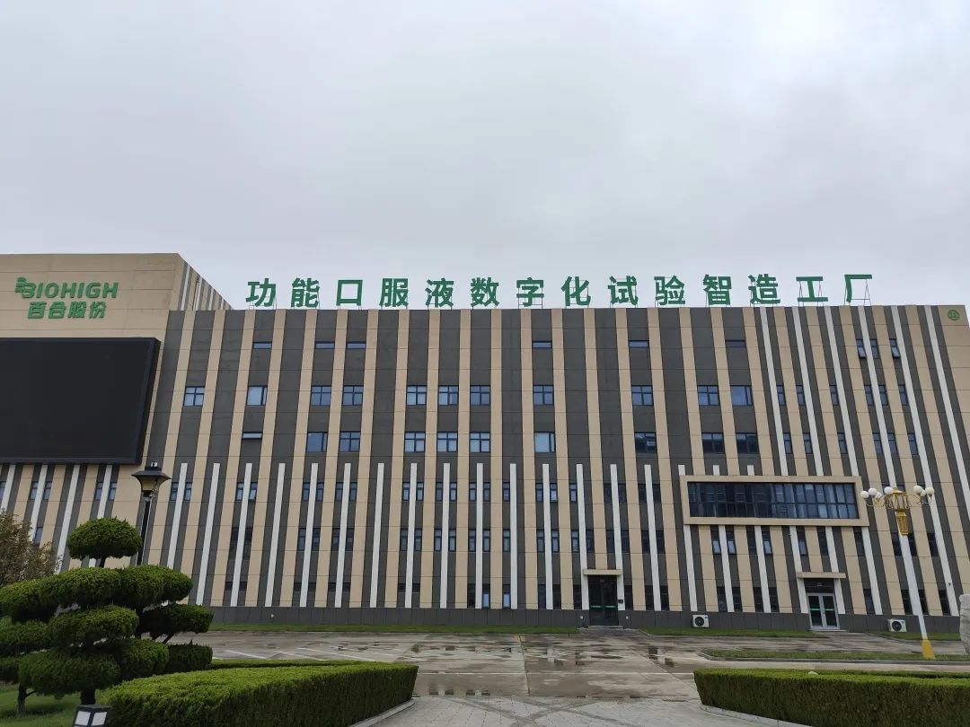 微信圖片_20230531112352.jpg 微信圖片_20230531112352.jpg