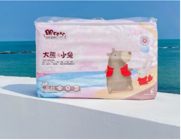 微信圖片_20230530104017.png 微信圖片_20230530104017.png