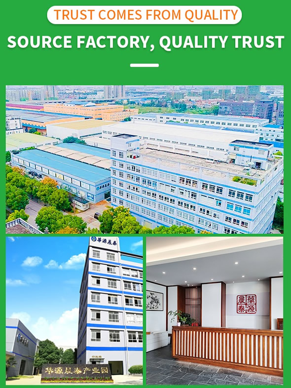 英文工廠(chǎng).jpg 英文工廠(chǎng).jpg