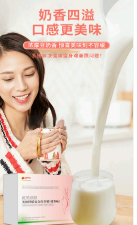 發(fā)票3.jpg 發(fā)票3.jpg