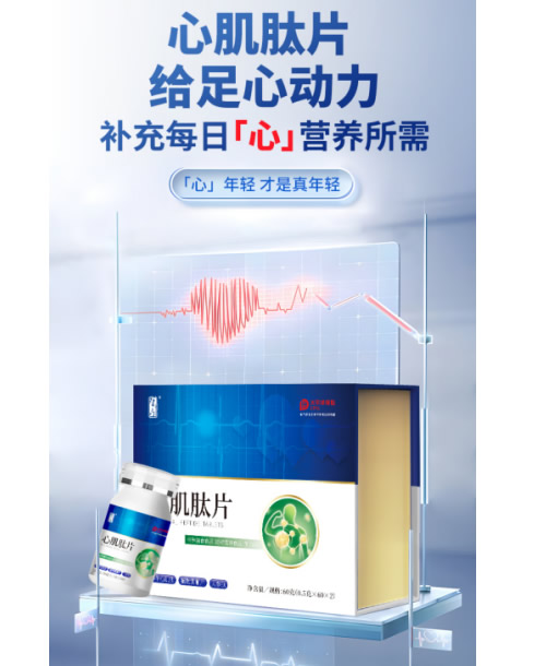 發(fā)票.jpg 發(fā)票.jpg