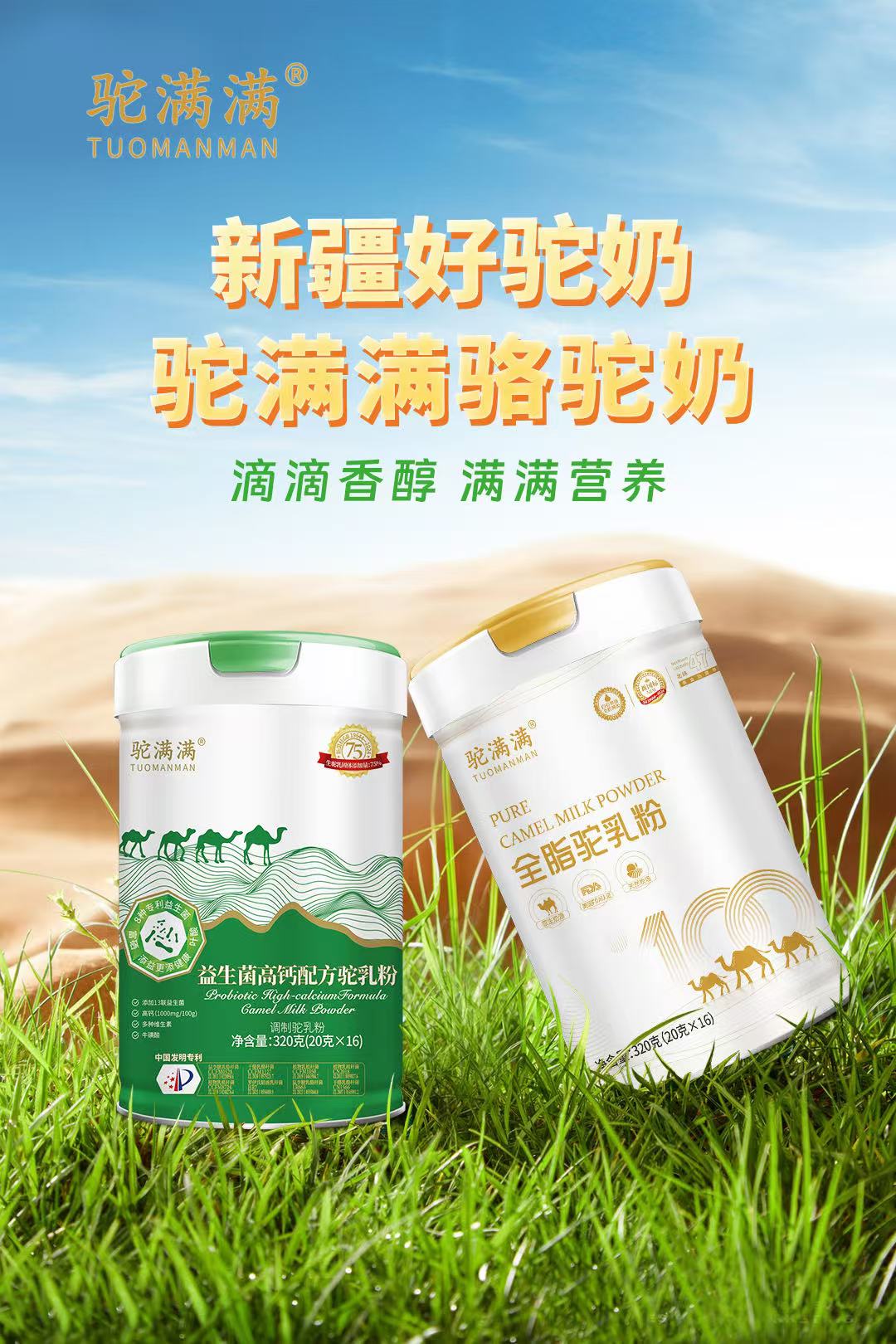 微信圖片_20241120091929.jpg 微信圖片_20241120091929.jpg