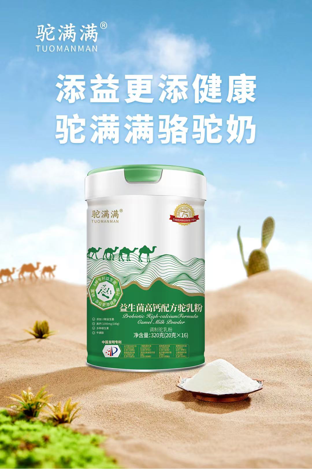 微信圖片_20241120091922.jpg 微信圖片_20241120091922.jpg