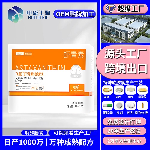 �~(y��)��3 [�ѻ֏�(f��)]_��(hu��)�� 1 ���� 25.jpg