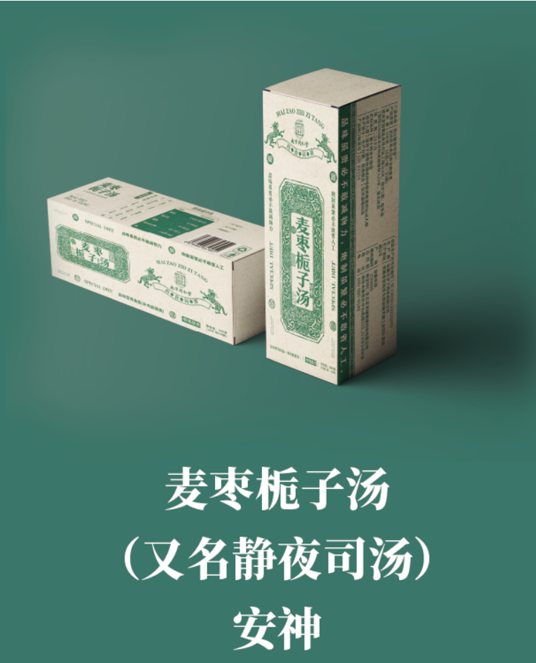 a0c3aedaf1a52528a38019a821b989dd.png a0c3aedaf1a52528a38019a821b989dd.png