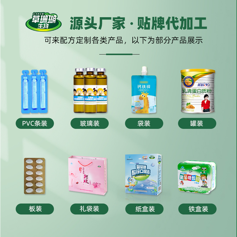 t錕斤拷品錕斤拷裝.jpg t錕斤拷品錕斤拷裝.jpg