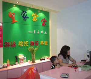 �Ԍ�ؐ�����L��