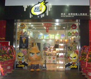 �_���(y��ng)������·���u��