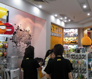 �_���ؑc�Ҙ�(l��)�����u��