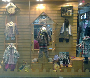 ������ͯ�b���u